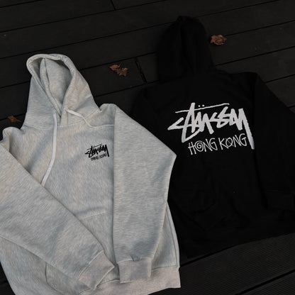 Stu Hoodie