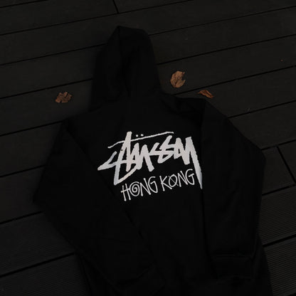 Stu Hoodie