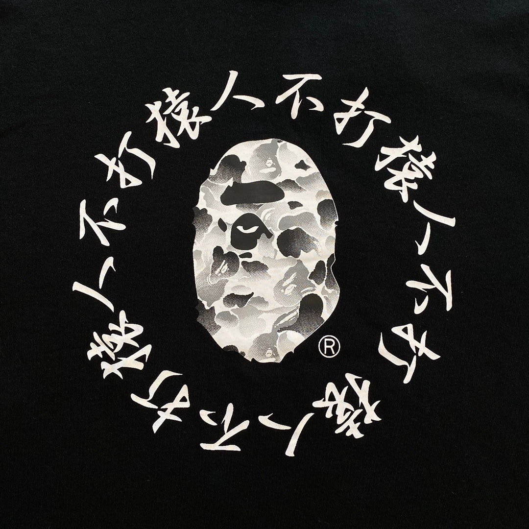 Bp Tshirt